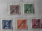 Stamp Austria 1922 Newspaper P48-P55 MH