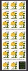 Scott #3049a 32¢ Yellow Rose Booklet of 20 Stamps - MNH P#S1111 Rose Bowl