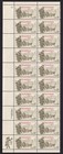 Scott #2152 Veterans Korea Plate Block of 20 Stamps - MNH P#2