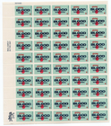 Scott #1425 Giving Blood Sheet of 50 Stamps - MNH P#32590 UL