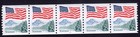 Scott #2280a Flag Over Yosemite Plate # Coil (PNC5) of 5 Stamps - MNH P#10