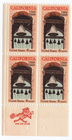 Scott #1373 Carmel Mission Belfry California Zip Block of 4 Stamps - MNH