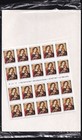 Scott #3675a Madonna (Christmas, Gossaert) Booklet of 20 Stamps - Sealed