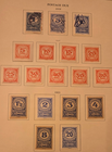 Stamp Austria 1919-21 Postage Due J84,J89, J91 used, J85-88,J90, J92-J101 MH
