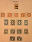 Stamp Austria 1921-22 Postage Due J109,112,115, J108,110-111,113-114,116-117 mix