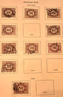Stamp Austria 1922-24 Postage Due J117-121, J123-124, J125-128 used