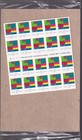Scott #3657a Love Heart Booklet of 20 Stamps - Sealed