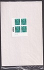 Scott #3471A Eagle Art Deco Plate Block of 4 Stamps - Sealed