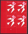 Scott #5826 Love Bird Envelope Plate Block of 4 Forever Stamps - MNH UV