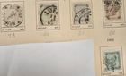 Stamp Austria 1899 #78-84 used