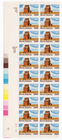 Scott #2403 North Dakota Grain Elevator Plate Block of 20 Stamps - MNH LL #3