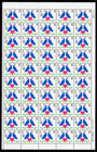 Scott #2440 Love Birds Sheet of 50 Stamps - MNH P#U2222 UR