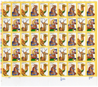 Scott #2393a (2390-93) Carousel Animals Sheet of 50 Stamps - MNH
