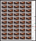 Scott #2380 Seoul Olympics Gymnast Sheet of 50 Stamps - MNH UR