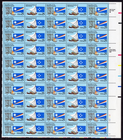 Scott #2507a Marshall & Micronesia Islands Sheet of 50 Stamps - MNH LR