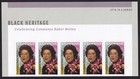 Scott #5830 Constance Baker Motley Title Plate Block of 5 Forever Stamps MNH UV