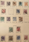 Stamp Austria 1905-1907 #86-88,89a x2,91-93,95-96,97a-98a,100a,101-104 used