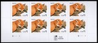 Scott #3036a Red Fox Half Sheet of 8 Stamps - MNH Bottom