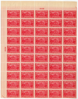 Scott #644 Saratoga General Burgoyne Sheet of 100 Stamps - MNH P#19106