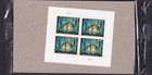 Scott #5430 Grand Ice Caves Priority Mail Express Sheet of 4 Stamps - Sealed