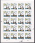 Scott #4073 Samuel de Champlain (French Explorer) Sheet of 20 Stamps - MNH