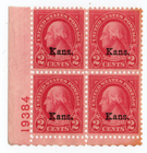 Scott #660 Washington Kansas Overprint Plate Block of 4 Stamps - MNG P#19384