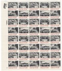 Scott #2022a (2019-22) Architecture (Dulles Airport) Sheet of 40 Stamps MNH P#2