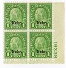Scott #669 Franklin Nebraska Overprint Plate Block of 4 Stamps - MNG P#19338