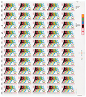 Scott #2748 World University Games Sheet of 50 stamps - MNH LR