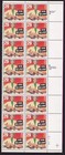 Scott #2723 Hank Williams Plate Block of 20 Stamps - MNH