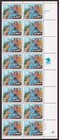 Scott #2722 Oklahoma! Musical Plate Block of 16 Stamps - MNH