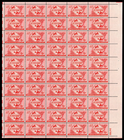 Scott #c47 5oth Anniversary of Powered Flight Sheet of 50 Stamps MNH P#24785 LR