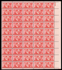 Scott #c47 5oth Anniversary of Powered Flight Sheet of 50 Stamps MNH P#24785 UR