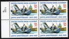 Scott #3001 Naval Academy (Annapolis, MD) Block of 4 Stamps - MNH