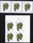 Scott #5038-5177 Grapes Plate Block & Plate # Coil (PNC3) of 3 Stamps - MNH