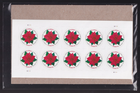 Scott #5311 Poinsettia Sheet of 10 Global Forever Stamps - Sealed
