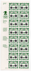 Scott #2630 New York Stock Exchange Plate Block of 16 Stamps - MNH P#A13-2 LL