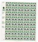 Scott #2630 New York Stock Exchange Sheet of 40 Stamps - MNH P#A44-2 LL