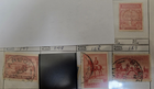 Stamp Australia 1934-36 #147, 150, 152 & 159 used
