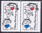Scott #2104 Family Unity (Stick Figures) Horizontal Pair of Stamps - MNH