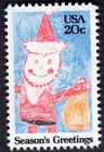 Scott #2108 Children's Santa Single Stamp - MNH