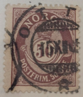 Stamp Norway 1893-1900 #57 used