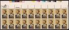 Scott #2044 20¢ Scott Joplin Black Heritage Plate Block of 20 Stamps - MNH UR