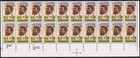 Scott #2249 22¢ Jean Baptiste Sable Black Heritage Plate Block of 20 Stamps MNH
