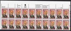 Scott #2617 W.E.B Dubois Black Heritage Plate Block of 20 Stamps MNH P#111122-1
