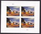 Scott #5554 Castillo de San Marcos Sheet of 4 Priority Mail Stamps - MNH