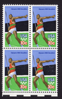 Scott #1790 Olympic Javelin Thrower 1980 Block of 4 Stamps - MNH w/selvage