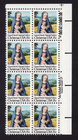 Scott #1799 Christmas Madonna (Virgin & Child) Zip Block of 8 Stamps - MNH