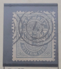 Stamp Denmark 1882 #37 used
