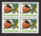 Scott #2368Christmas Ornament Tree Block of 4 Stamps - MNH